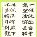 김구농장 이미지