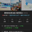 더블게임장 네이버블로그