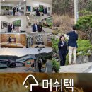 드림코퍼레이션 이미지