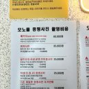 모노폴스튜디오 이미지