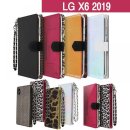 제품코드 AD-01957428 LG X6 2019 홀로그램 패턴 다이어리 케이스 X625 스트랩케이스 캐릭터케이스 큐티케이 판매가 : 8940원 이미지