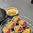 은주김밥
