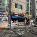 목포식당 이미지