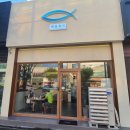 해담참치 이미지