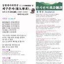존1037