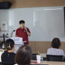 박대수영어학원 이미지