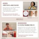 [실전창업] 여성을 위한 성공적 창업 솔루션 | 원룸텔 창업을 위한 든든한 파트너