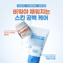 라이트루틴