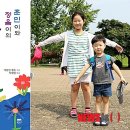 도서출판 정음 이미지