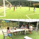 송종국축구교실 네이버블로그