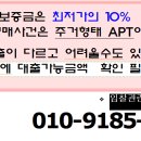 파라곤 에듀포레 이미지