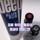 초이한의원 네이버블로그