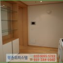 평촌동양그라테아 이미지
