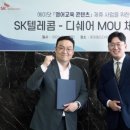 강남에스케이에듀 네이버블로그