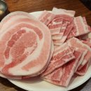 수영냉삼 이미지