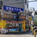 대성축산유통 이미지