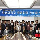 대림종합개발㈜ 이미지