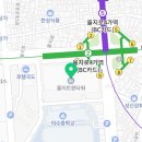 스푼 을지트윈타워점