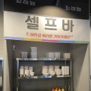 최대패 이미지