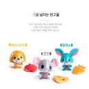 원더버디 이미지