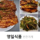 우리한우365 이미지