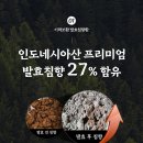 소도4 이미지