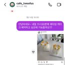 원종로29번길 이미지