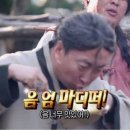 목포곱창 - 광명시 오리로964번길 20-1 | 목포곱창