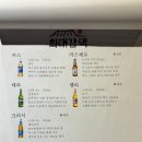 최대감댁 이미지