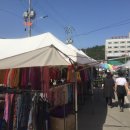 호산약국 이미지