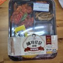 지에스25 망원그린점 이미지