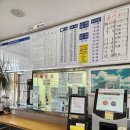 영해할인마트 이미지