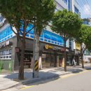 가산골삼거리 네이버블로그
