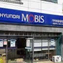 신일모터스 이미지