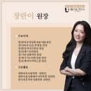 세가지소원성형외과의원 이미지