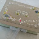 플로라리본공방