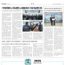 주식회사 테디코리아 이미지