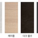 더조은시스템가구