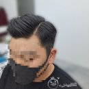 유.에이치바버샵 네이버블로그