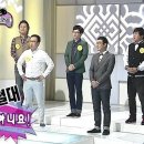 간판없는고기집 이미지