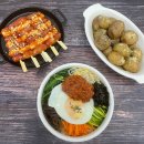 산해진미 이미지