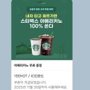 호점컴퓨터 | 실버클라우드호 - 완도에서 7살 아이와 배타고 제주도 가기