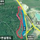 양평가축병원 이미지