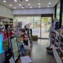 1004 약국 이미지