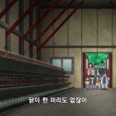 아람목장2 네이버블로그