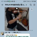 피아노리음악학원