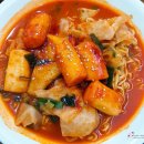 짱이야분식카페 이미지