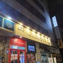서초동 1364-42 사무실용 건축물 | 강남역 양재역 청첩장 회식 친구모임 김일도 서초구청점 내돈내산 후기