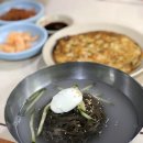 부평막국수