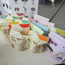 아기과자 추천 쌀과자 지후떡뻥 구매후기😊구매 꿀팁 기록